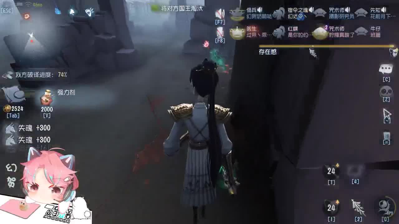 打一会排位