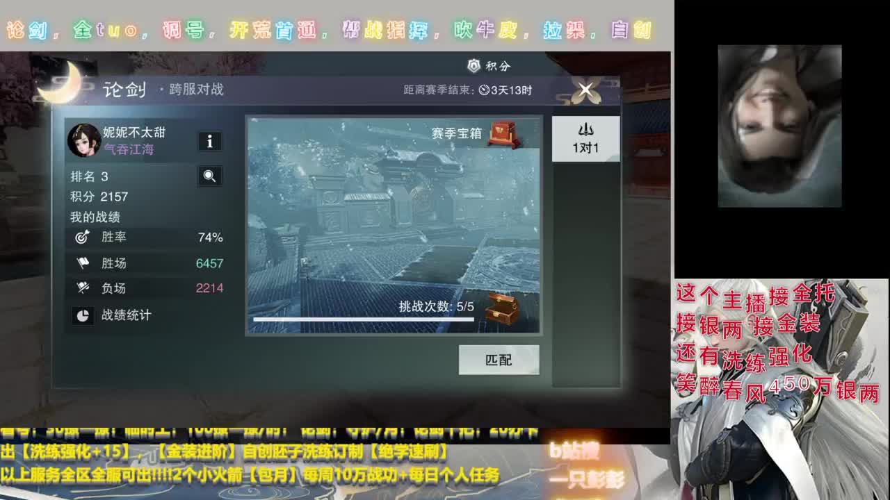 爱网易爱cc