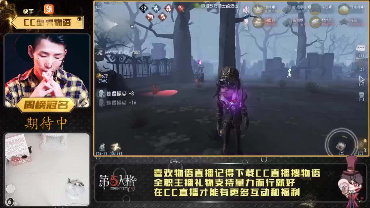 癫疯人皇物小语 第2段