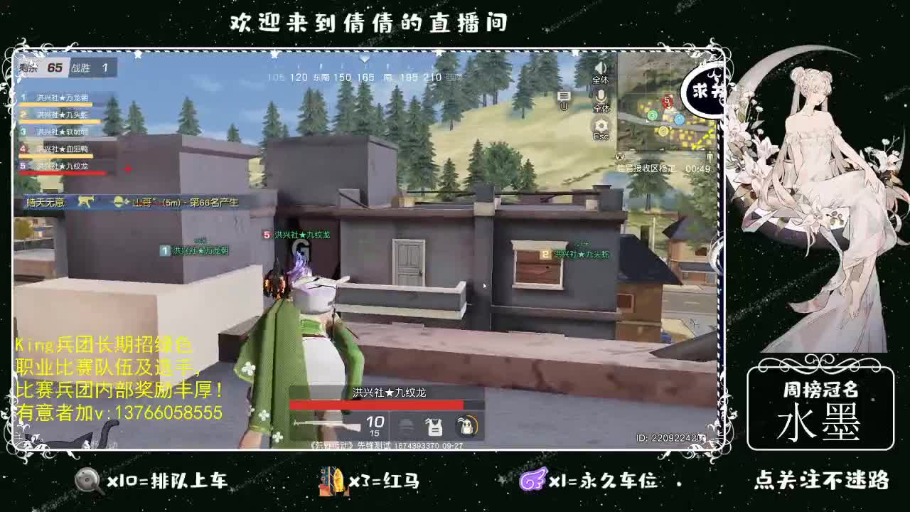 虾仁8 8 佛跳墙8 0 0 第3段