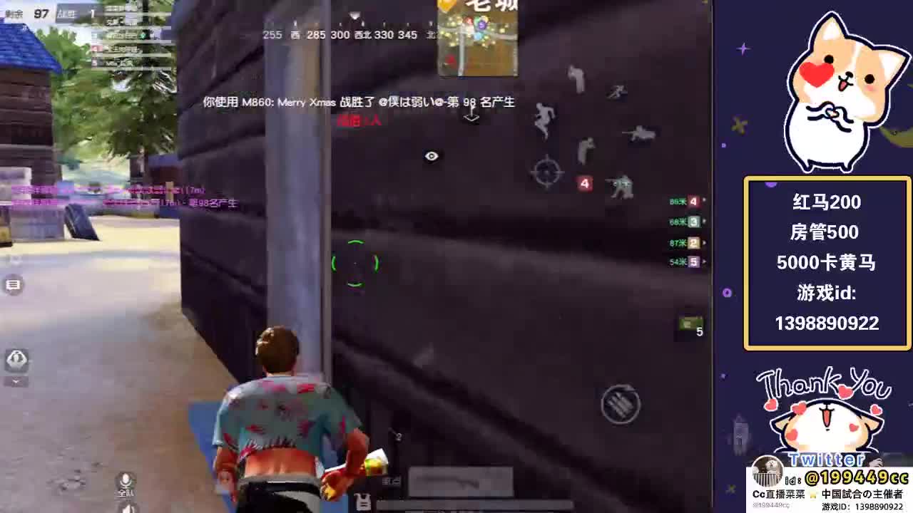 训练赛 第1段