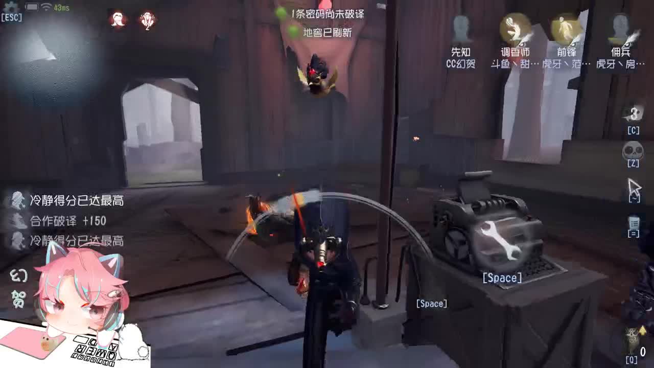 打一会排位