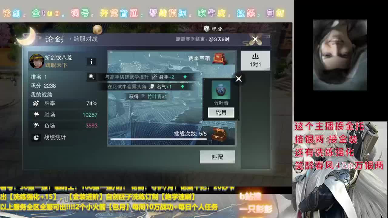 爱网易爱cc