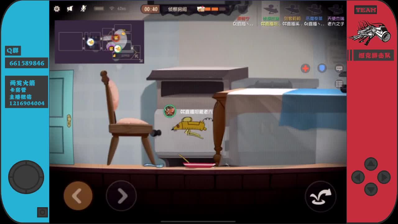 周末加油棒双倍了~