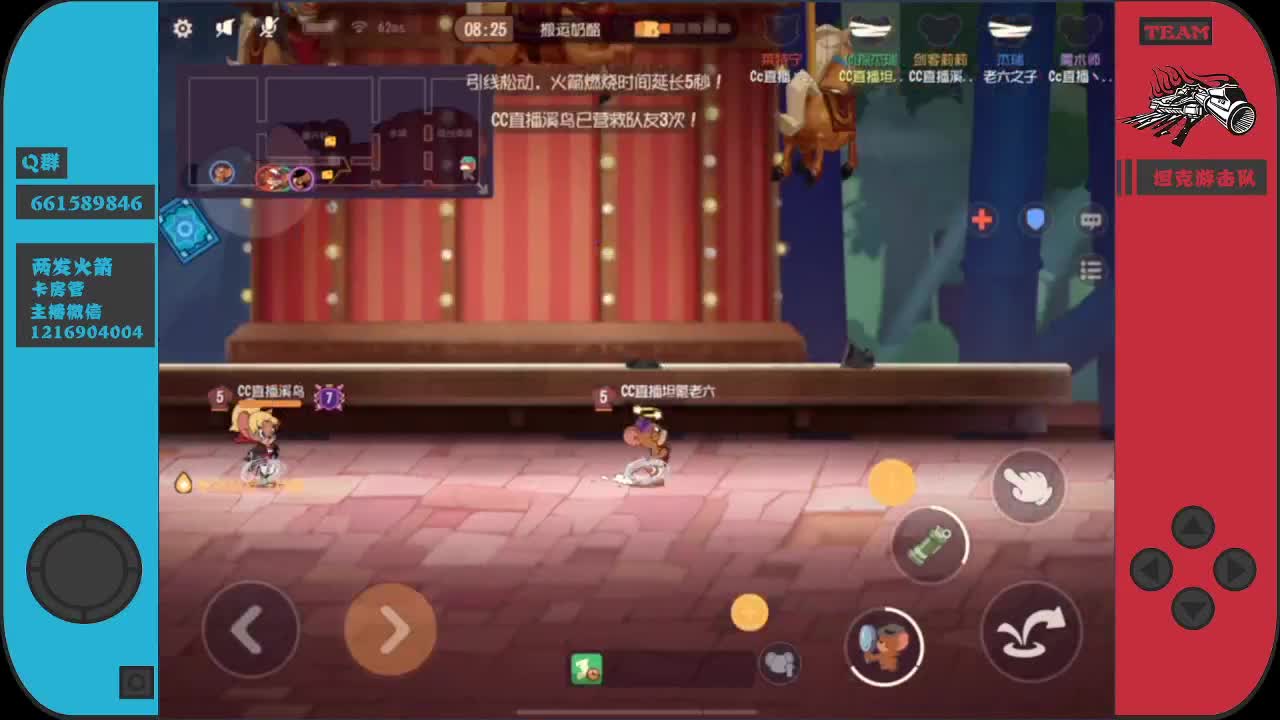 周末加油棒双倍了~