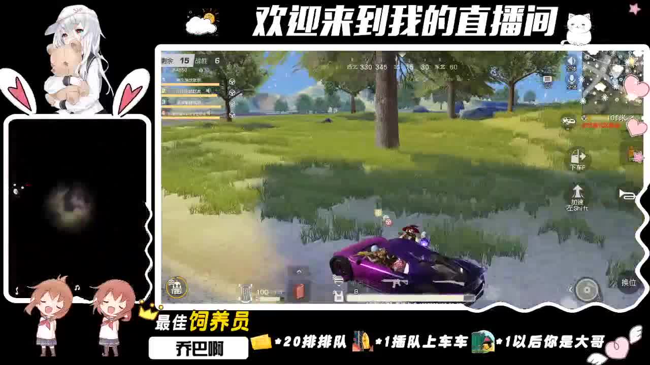 月底求保榜/(ㄒoㄒ)/~~ 第1段
