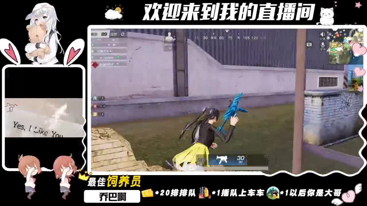 月底求保榜/(ㄒoㄒ)/~~ 第2段