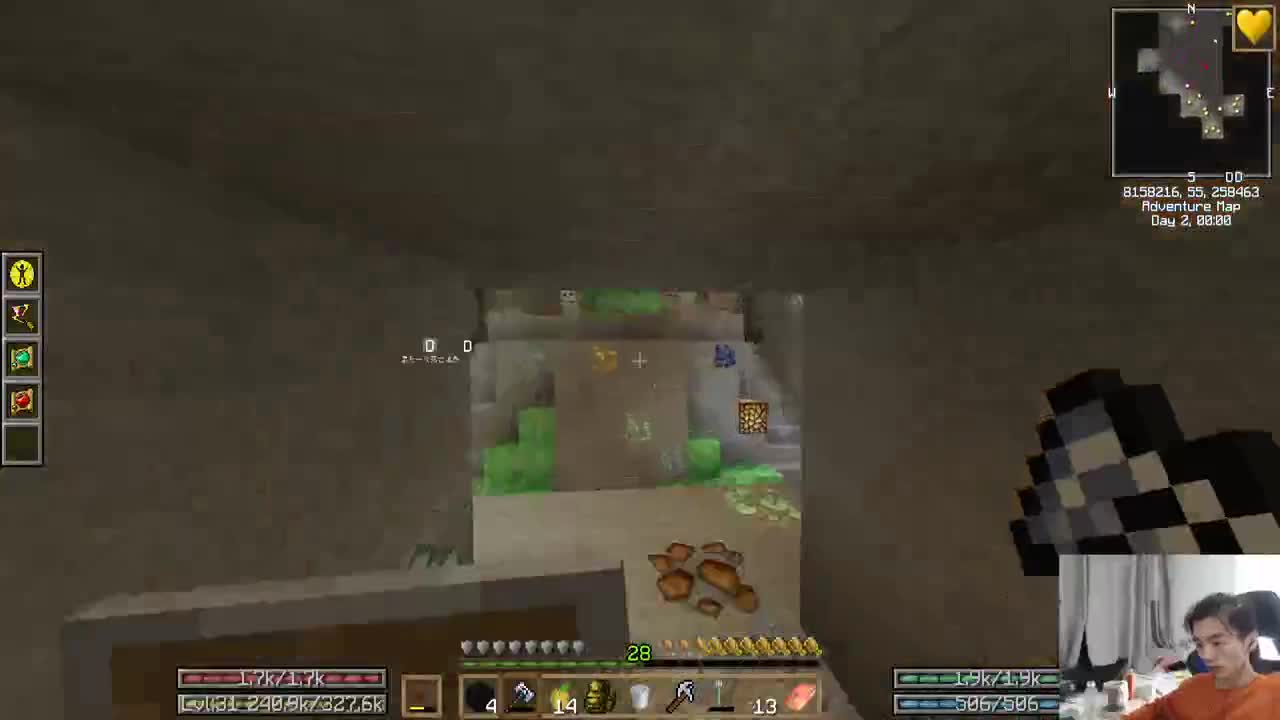 㞭：欢乐时光已经开始啦！