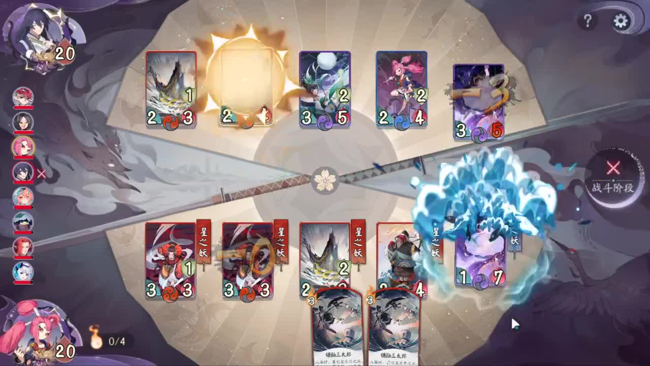 欢乐下棋 冠绝全场