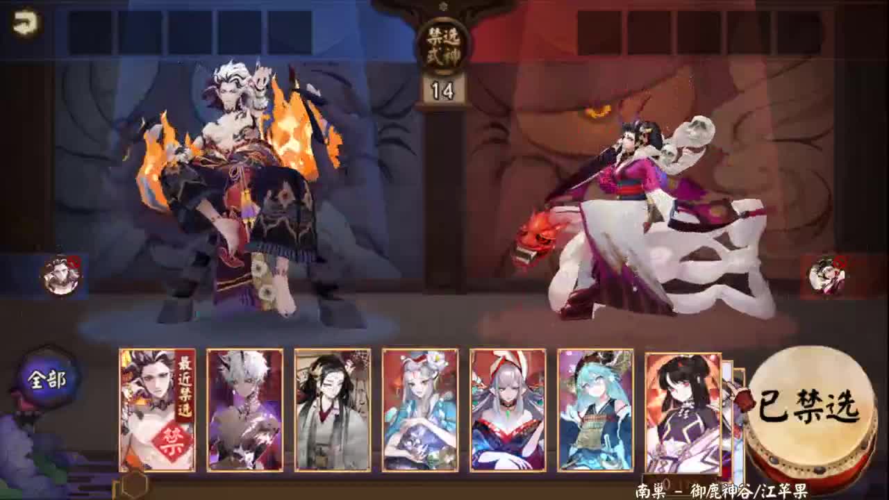 大家爬塔都多少万了 第1段