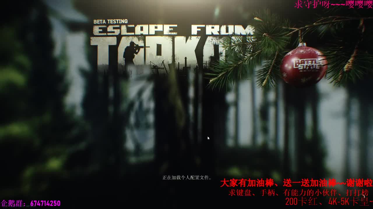 原神肝起来~指导新手、少走弯路 第3段