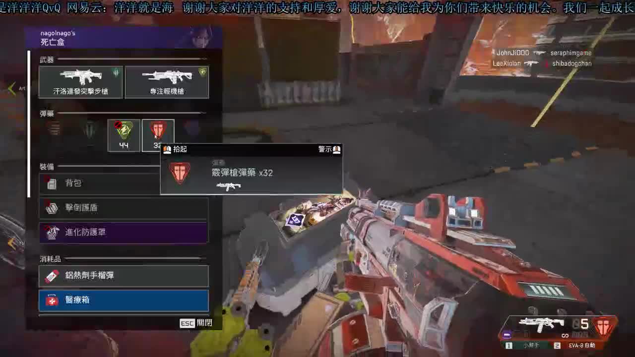 洋洋洋：大家好，我是洋美丽