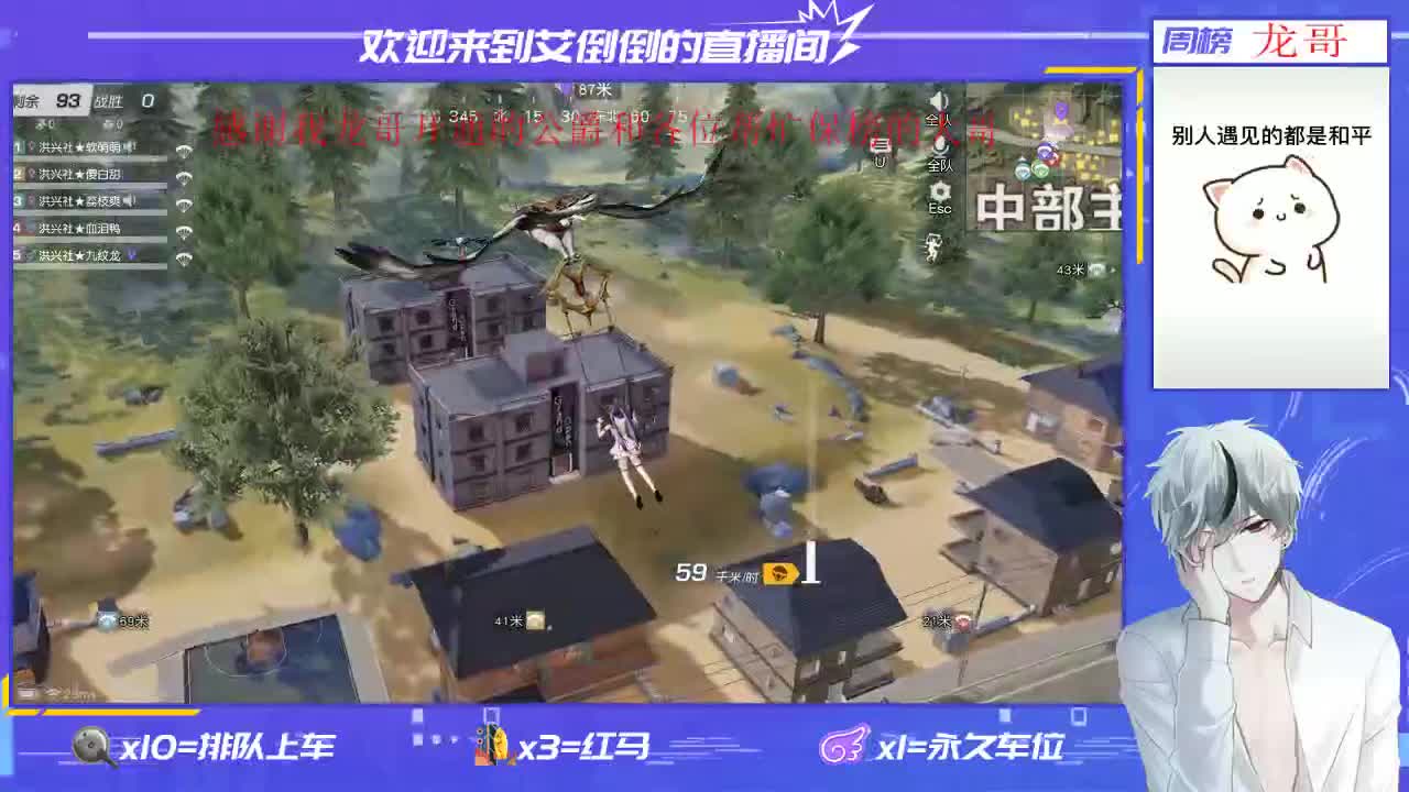 温柔的人就不该有脾气 第1段