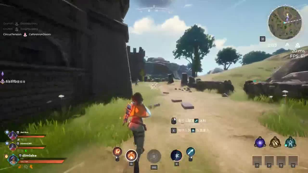 国服第一路人王