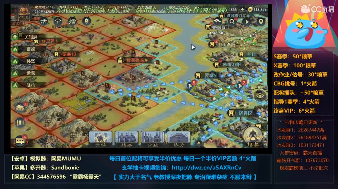 还没那么快 第6段