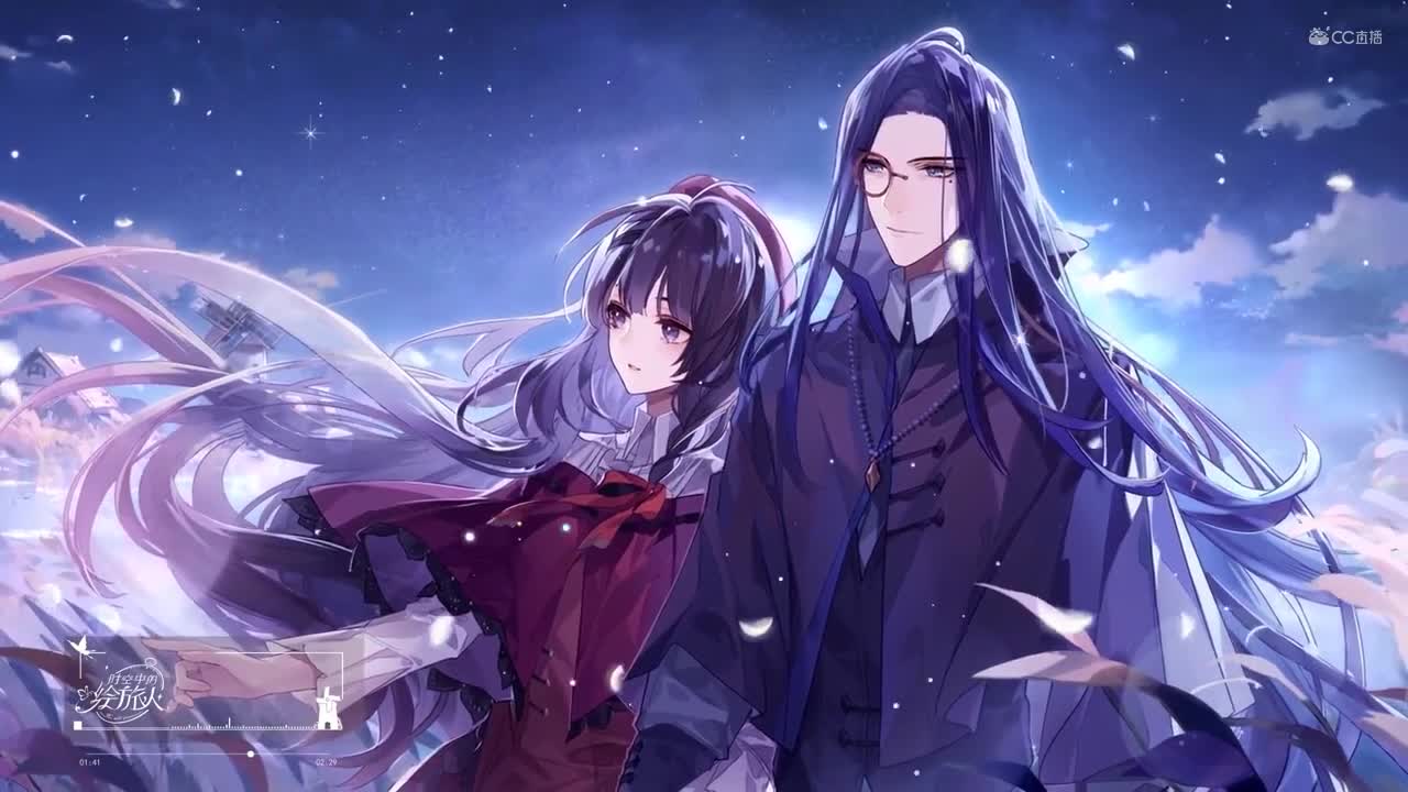 【绘旅人角色剧情曲】司岚·江河尽头