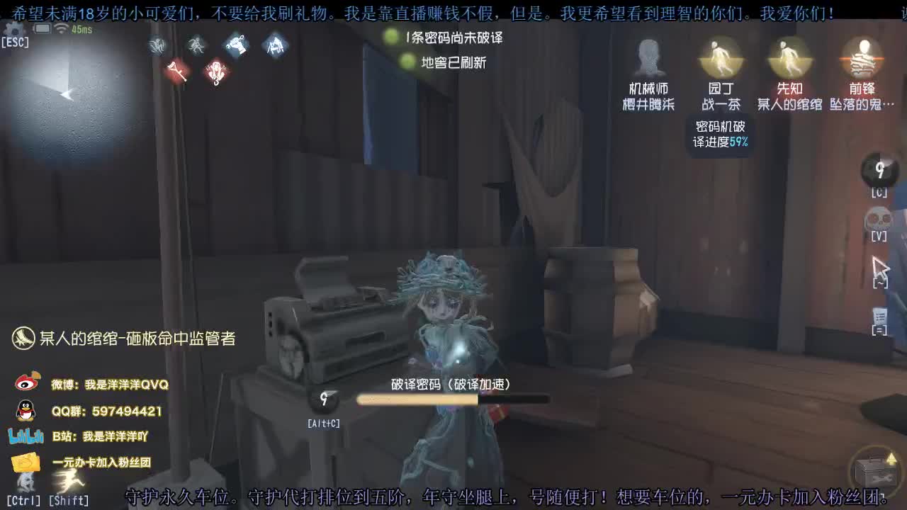 洋洋洋：都快放假了吧，想好去哪玩了没？