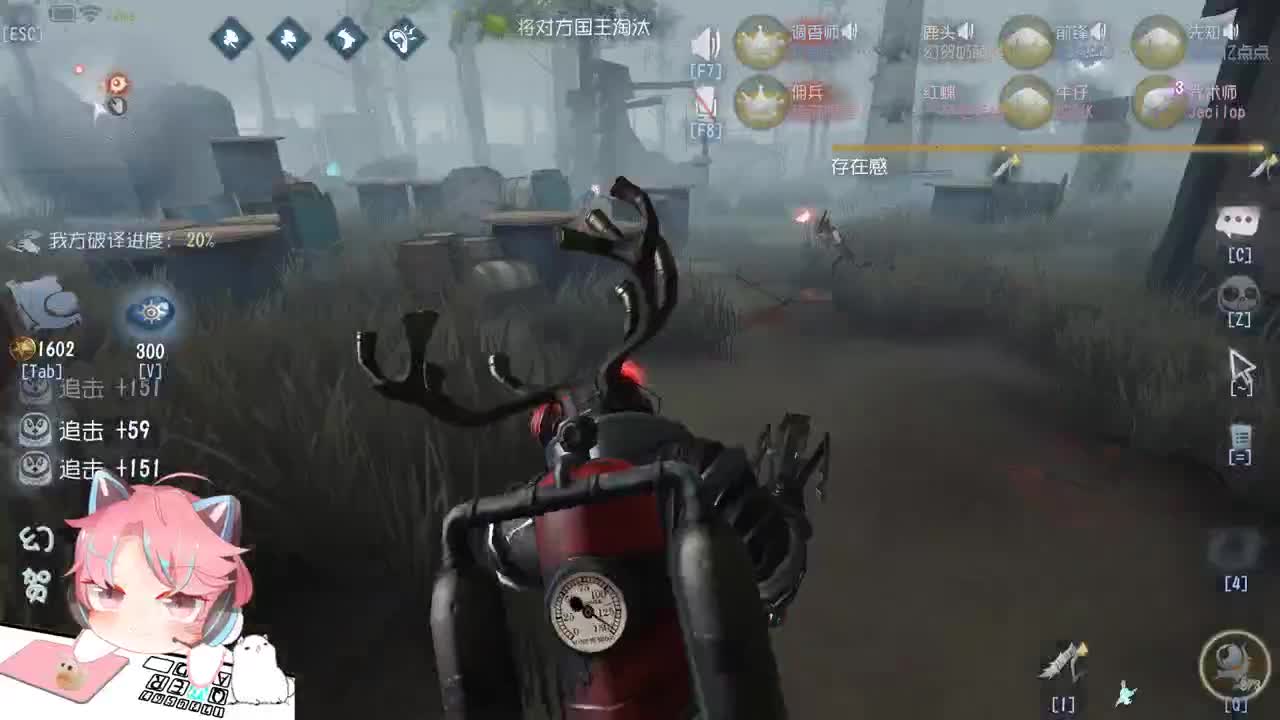 打一会排位 第2段