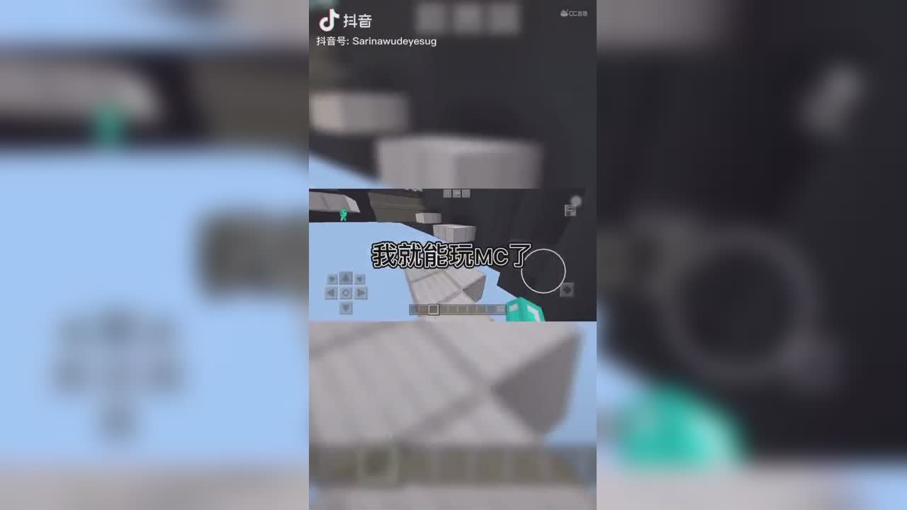 浩瀚在线揍芈原04