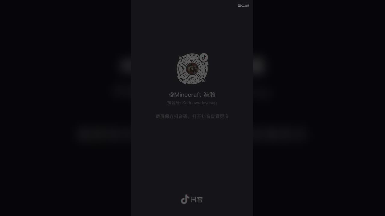 浩瀚在线揍芈原12