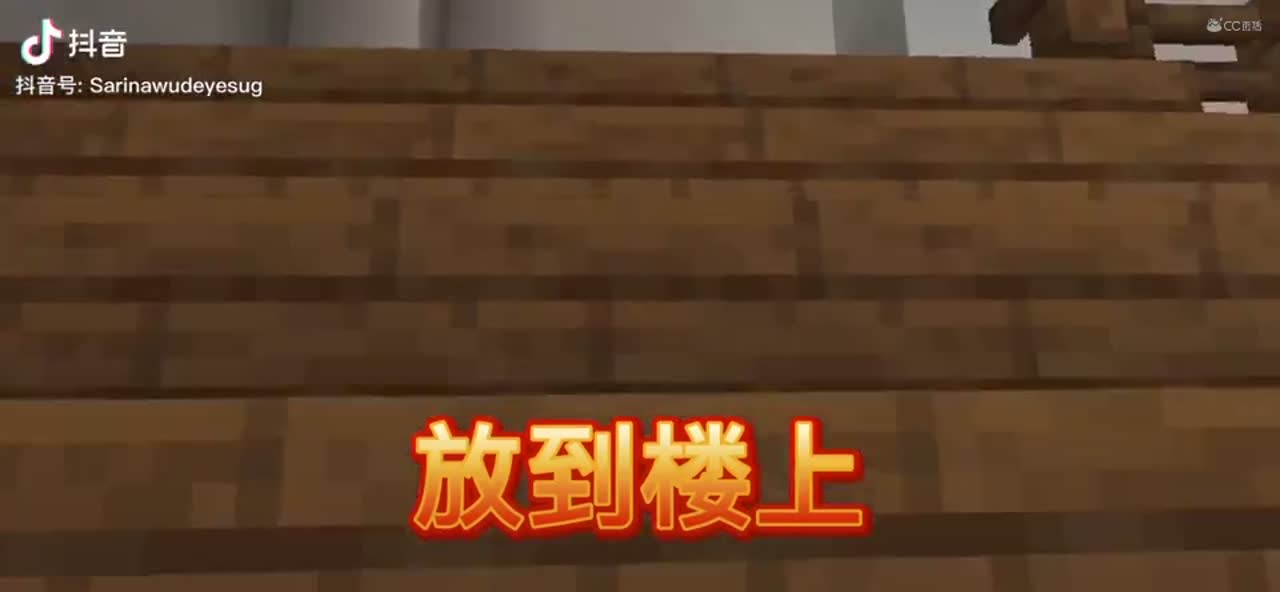 浩瀚在线揍芈原18