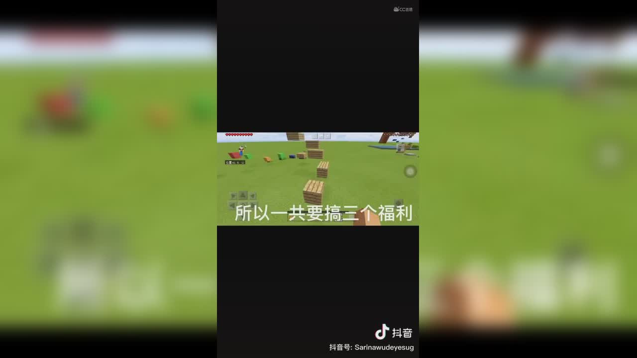 浩瀚在线揍芈原11