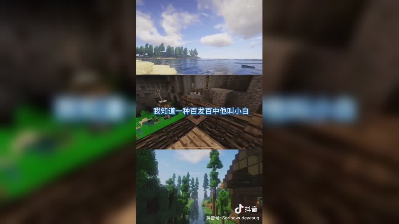 浩瀚在线揍芈原10