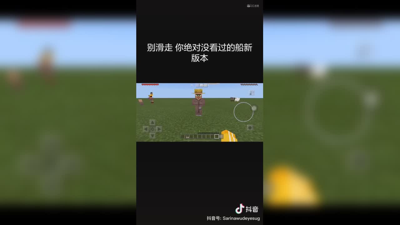 浩瀚在线揍芈原17