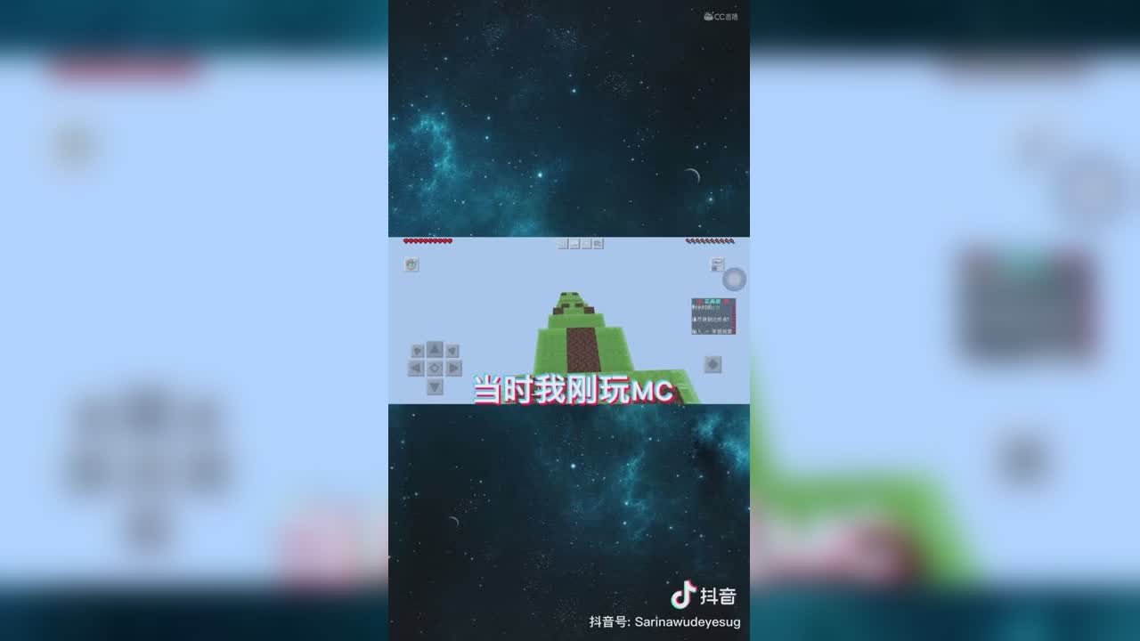 浩瀚在线揍芈原13