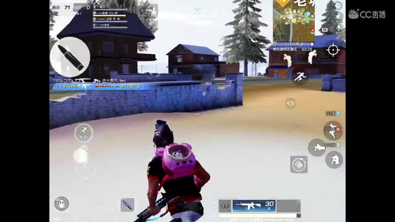 AK配红点   带你走屠遍每一个角落。