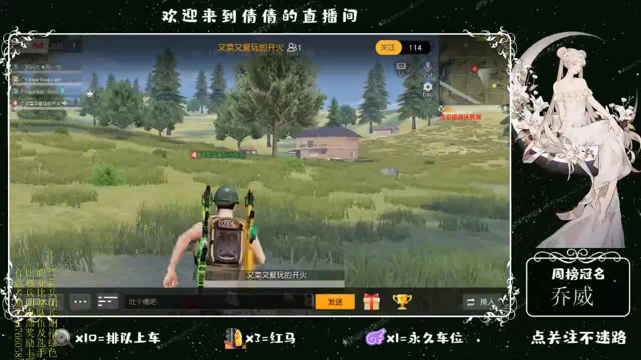 唉  后悔了 第2段