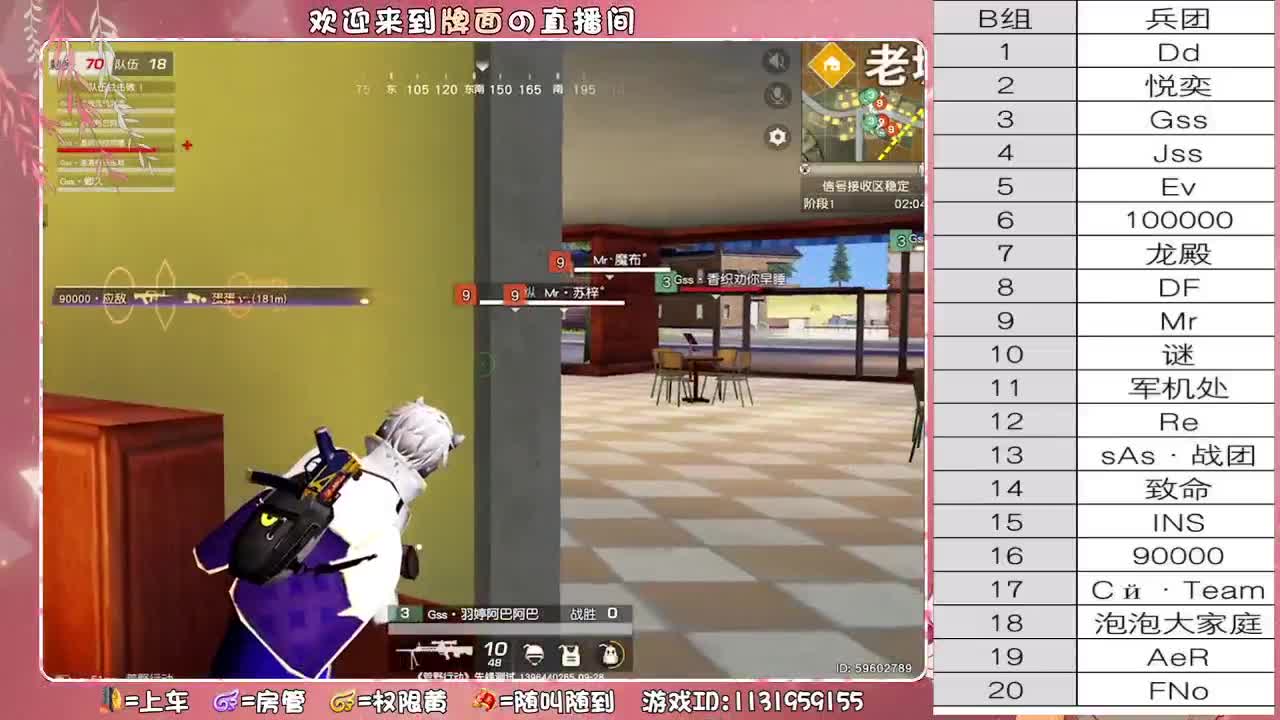 （ 28/9 莱彩决赛~。 ♥