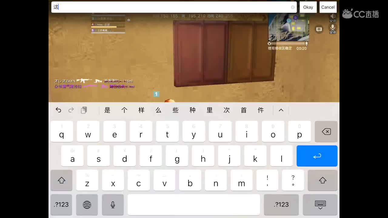 AK配红点   带你走屠遍每一个角落。