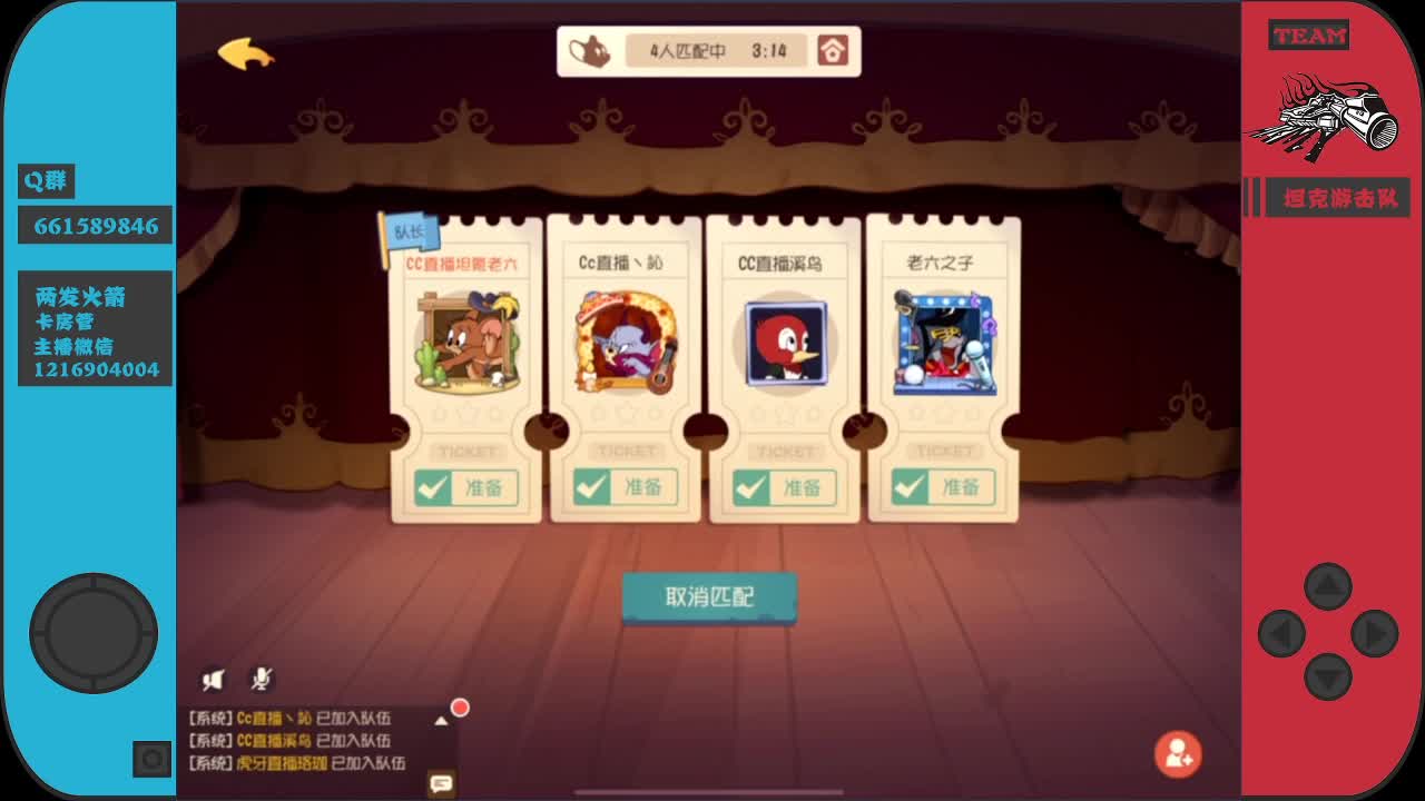 狂热的奶酪爱好者已上线~