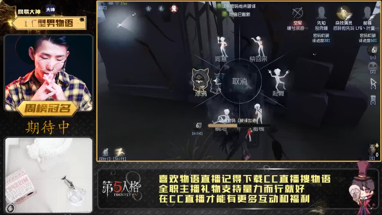 晚上好~！ 第1段