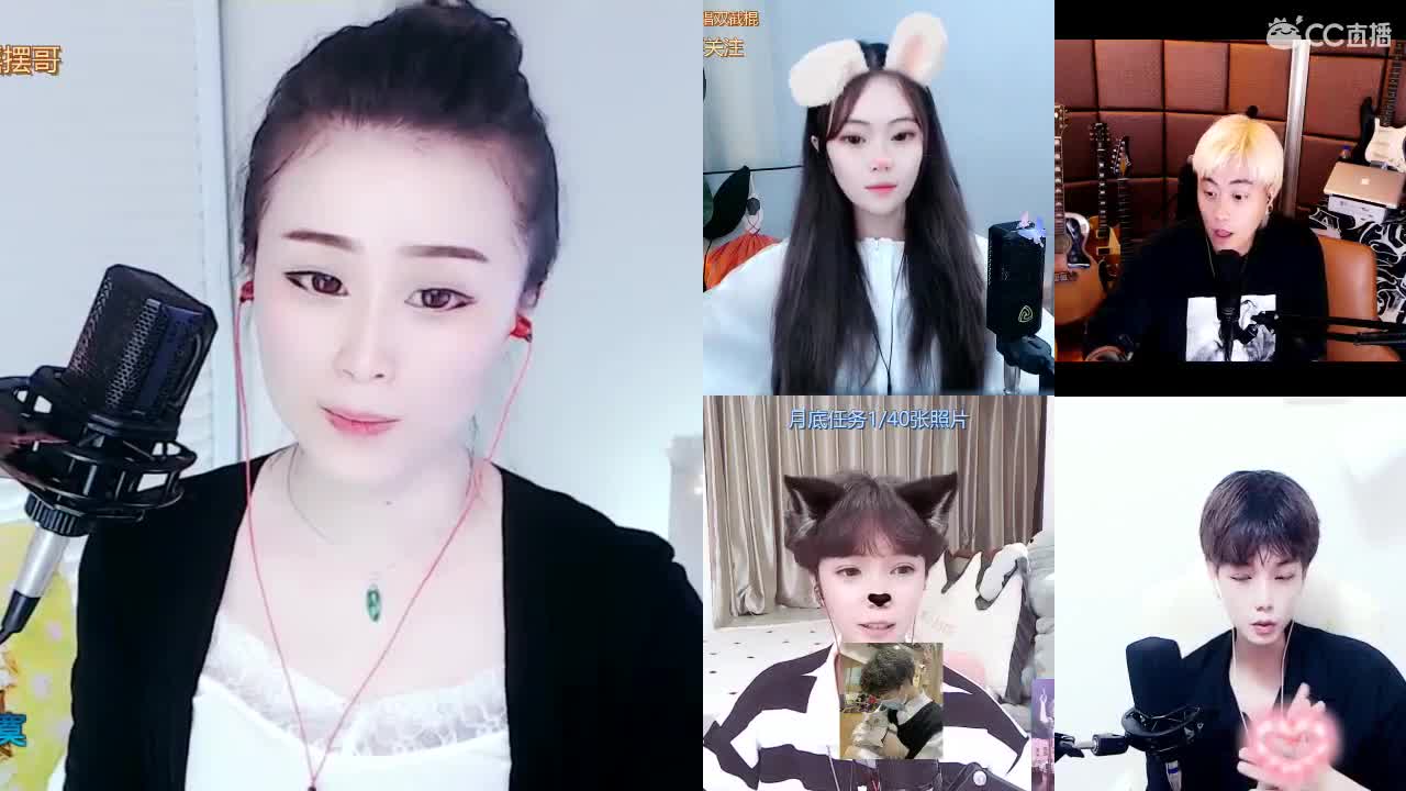 唱歌坤坤是认真的！