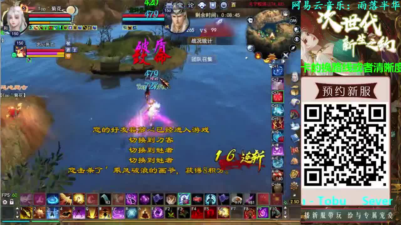 736幸运打宝 第1段