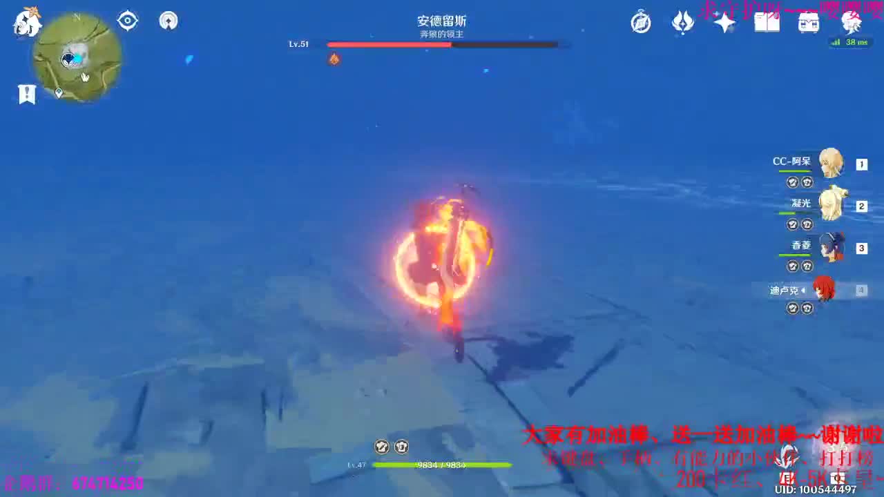 原神肝起来~指导新手、少走弯路 第1段