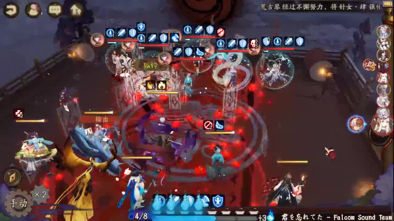 大家爬塔都多少万了 第2段
