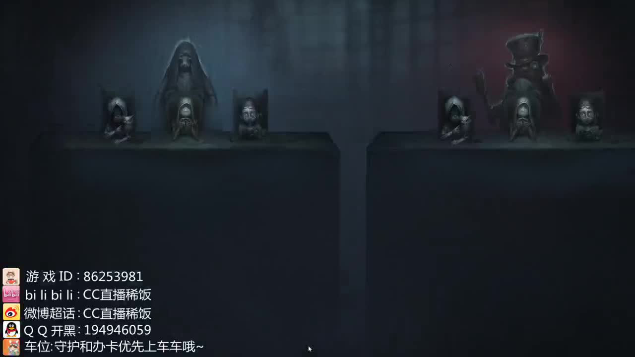 我可能玩了假的前锋~ 第2段