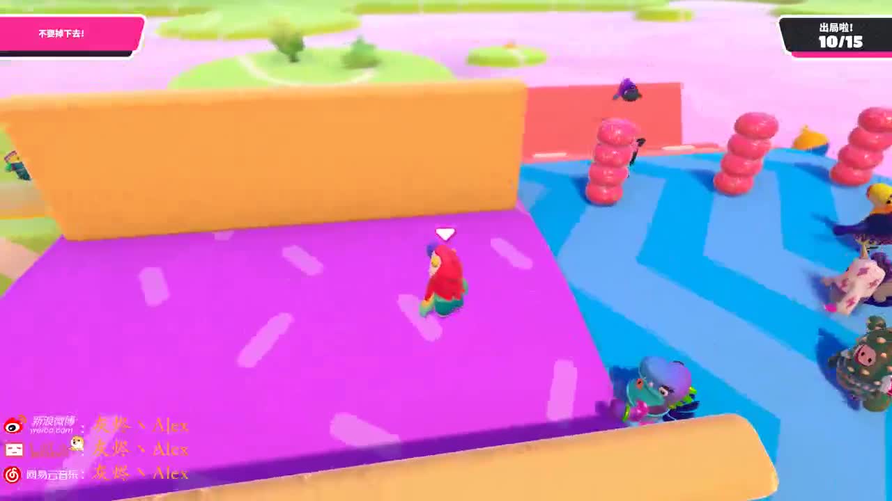 【第五人格】明天出发广州