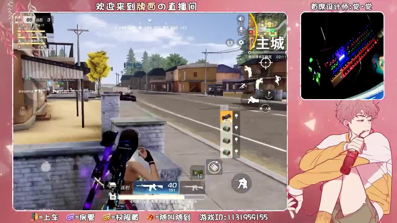 （ 28/9 莱彩决赛~。 ♥ 第2段