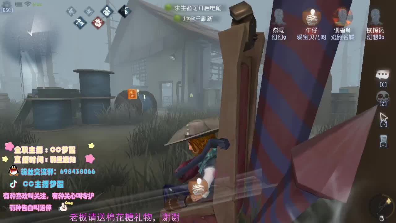 谢谢可爱们的陪伴..... 第2段