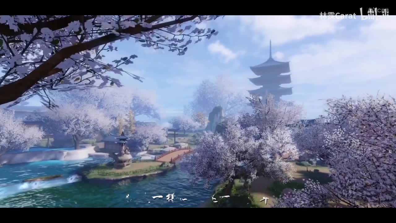 [高清 1080P] 【一梦江湖_马步谣】游戏版MV_分段1