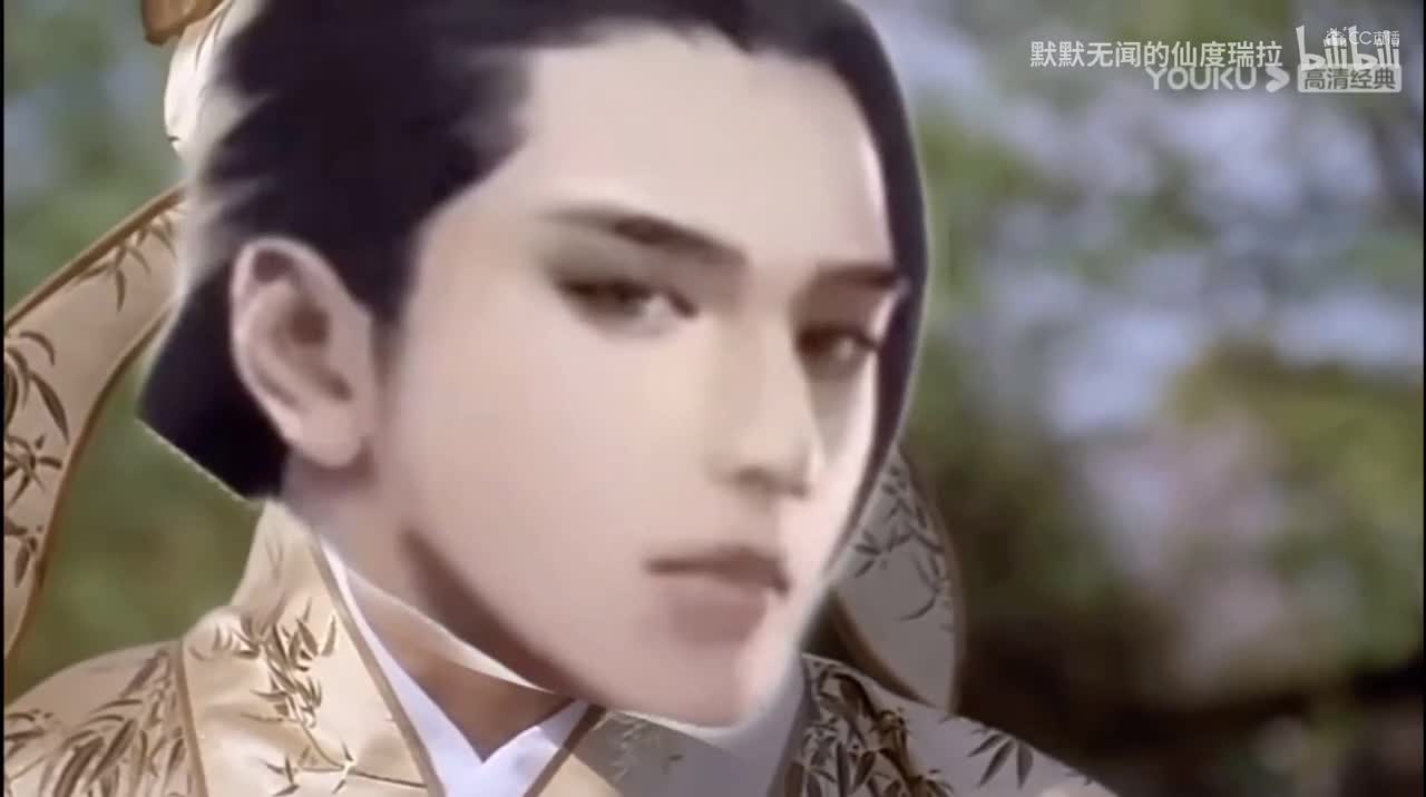 [高清 1080P] 【一梦江湖】该来的还得来_分段1