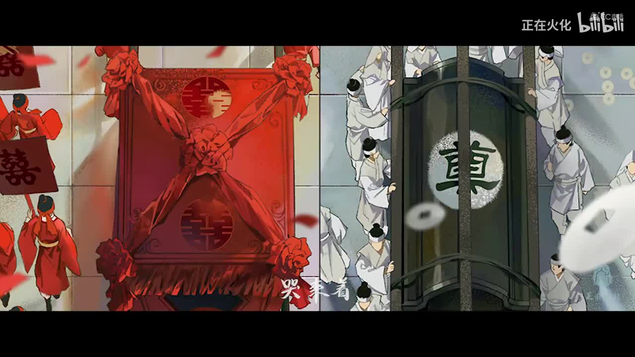 [高清 1080P] 【一梦江湖】《囍》：切肤之爱，属是非之外。游戏剧情混剪_分段1