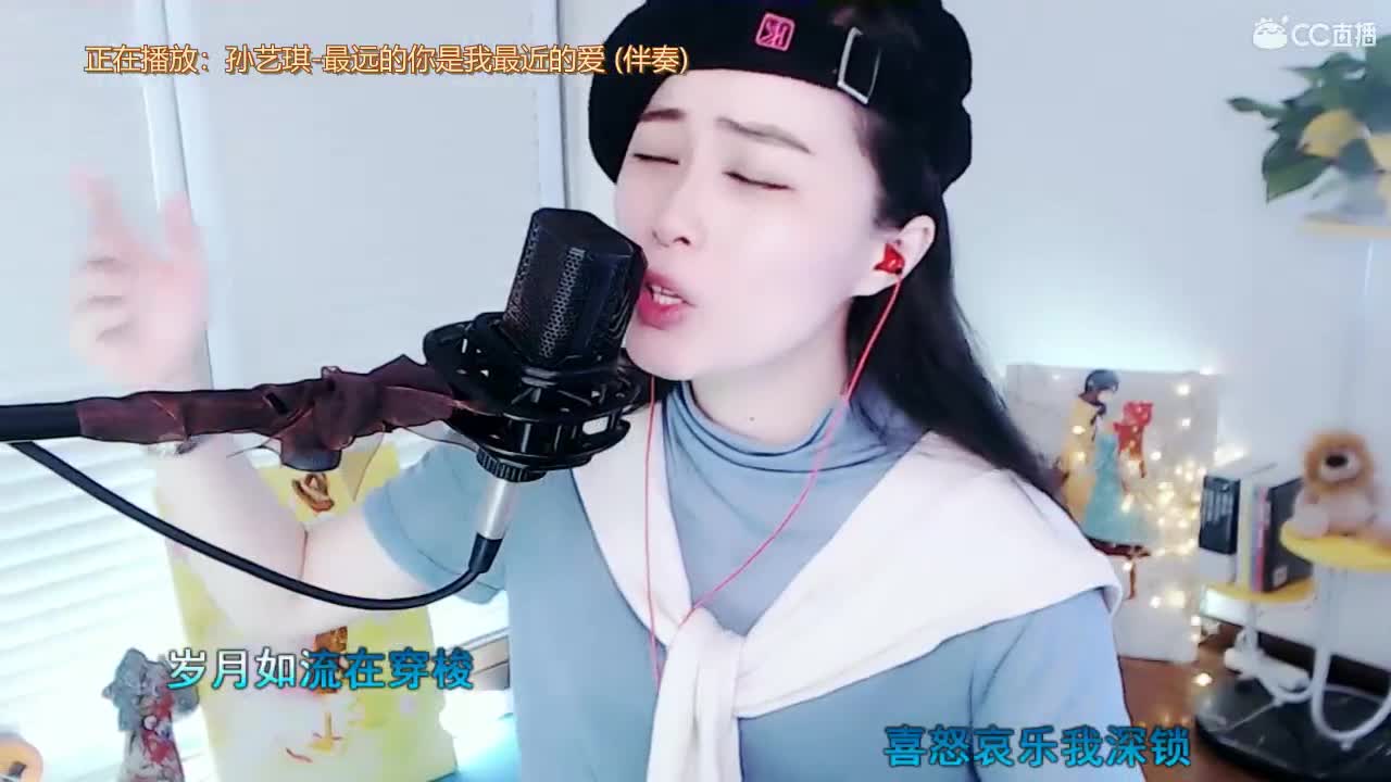 唱歌坤坤是认真的！