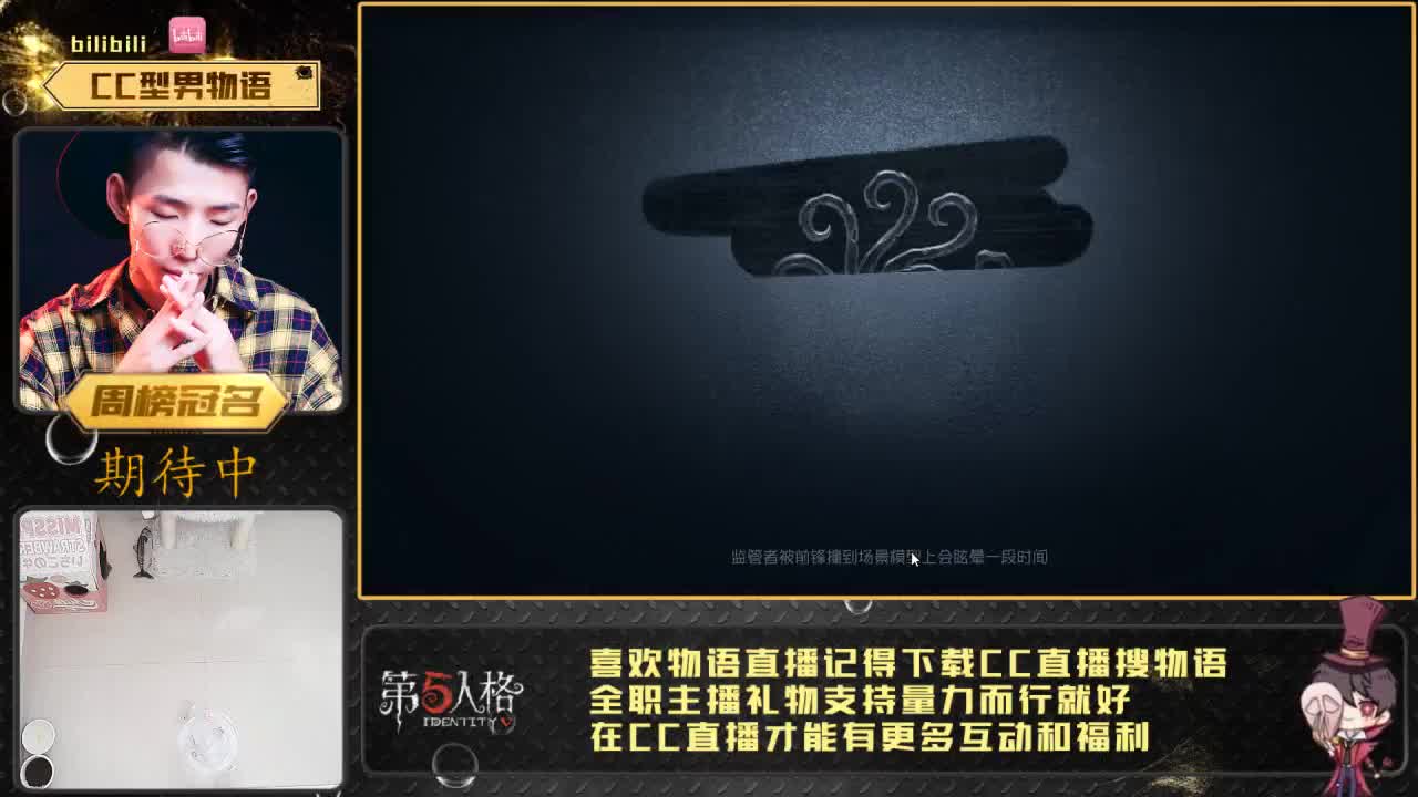 国王你想象不到的快乐~！ 第1段