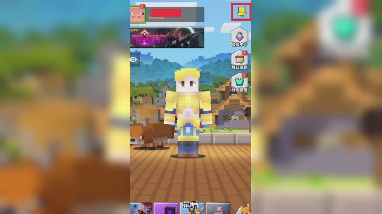 刷钻机教程视频