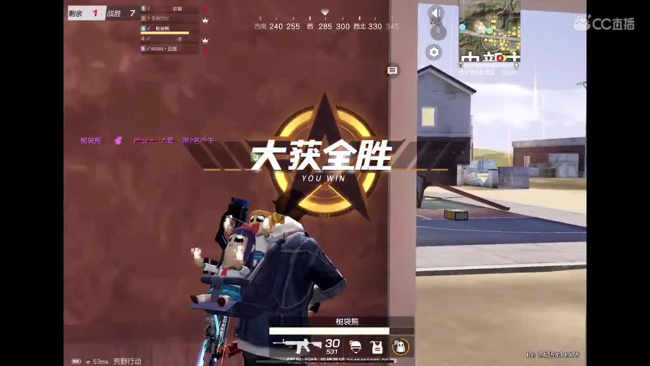 月底流水差好多，救救孩子吧 第1段
